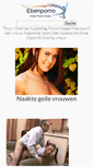 Mobile Screenshot of morehproductions.com